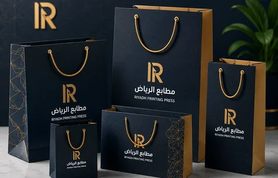 أكياس ورقية